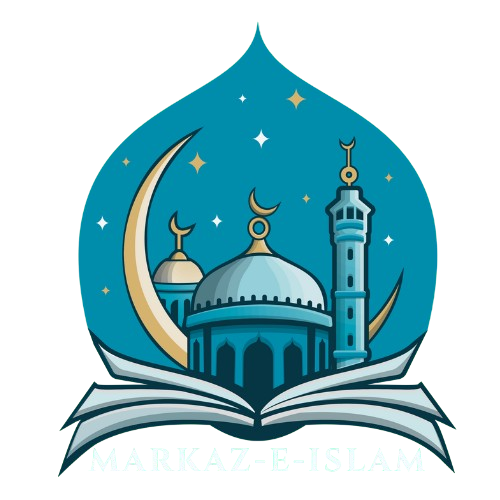 Markaz-e-Islam logo