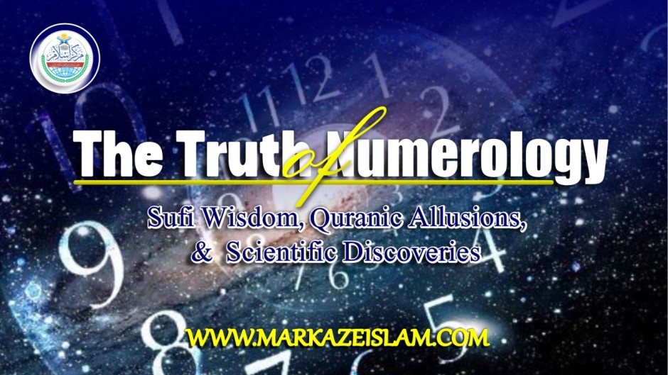 The Truth of Numerology