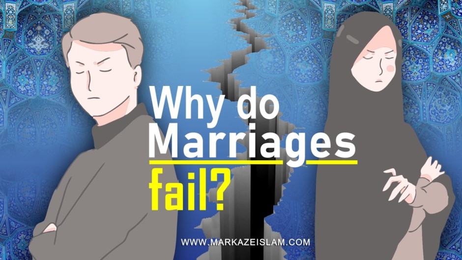 Why do Marriages fail