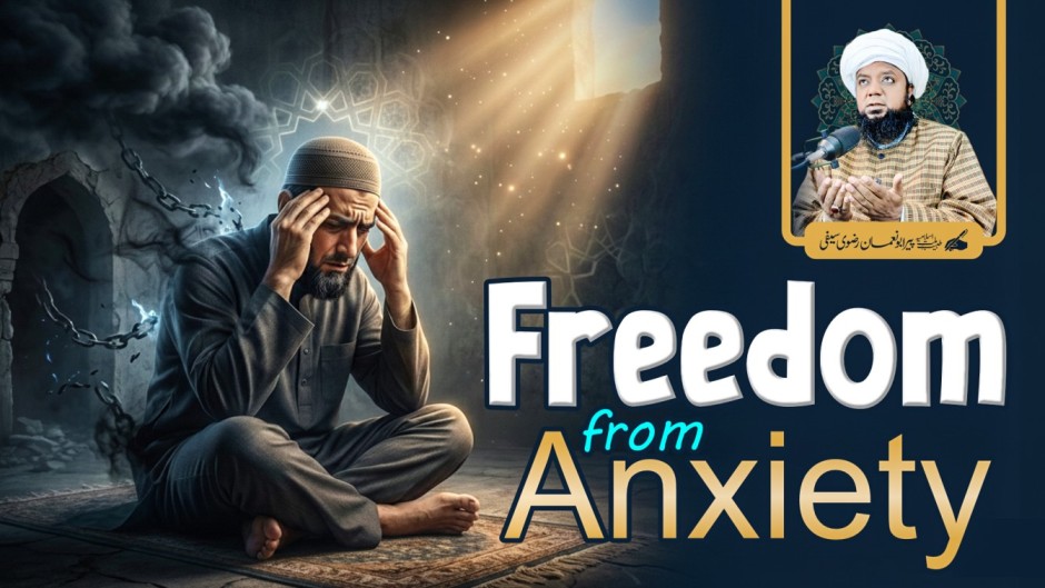 Freedom from Anxiety