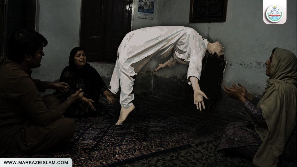 How Ruqyah Removes the Effects of Jinn