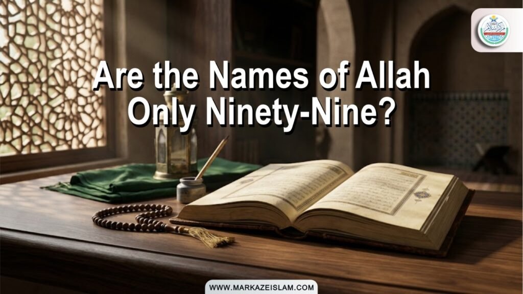 Asma ul-Husna
The Virtues, Meanings, and Correct Method of Dhikr of the 99 Names of Allah