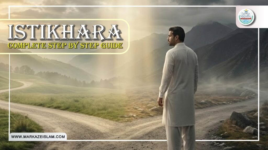 Istikhara